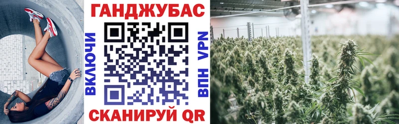 Магазин наркотиков Рославль KRAKEN как зайти Меф мяу мяу МАРИХУАНА