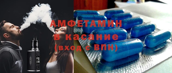 гашик Аркадак