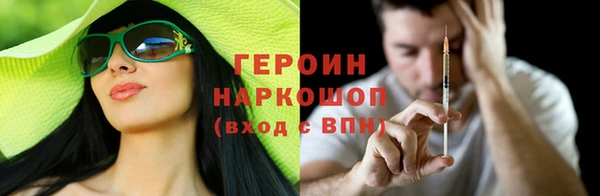 гашик Аркадак
