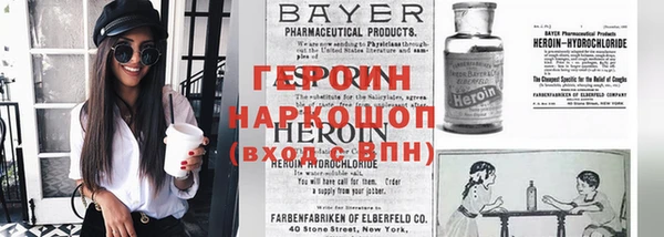 гашик Аркадак